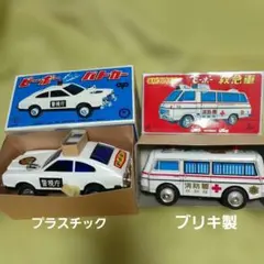 Item thumbnail for item e926d417-70cc-4ad2-a4b4-d0be9b3f0f4e