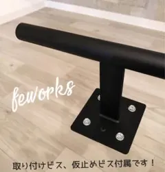 Power Blook/パワーブロック用専用台 可変式ダンベル台 ダンベル台