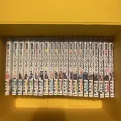 東京卍リベンジャーズ 1巻〜19巻セット 和久井健 講談社 - メルカリ