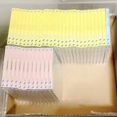 2026年最新】日向坂 cd まとめ売りの人気アイテム - メルカリ