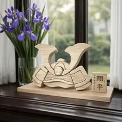 Item thumbnail for item cefdbd05-b78e-42c7-9719-02d1257128a2