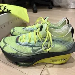 極美品　ナイキ　アルファフライ3 26.5㎝