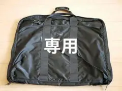 希少　ラゲッジレーベル　スーツバック　ガーメントバック　美品　ショルダーバッグ