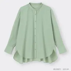 Item thumbnail for item 312688f7-f71a-4462-8ebe-a49610c6c254