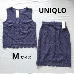 ユニクロ レース セットアップ M Blue