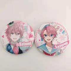 すとぷり 缶バッジ（さとみ） 2個