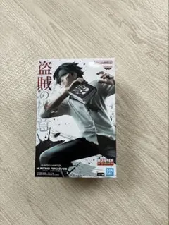 2025年最新】盗賊の極意の人気アイテム - メルカリ