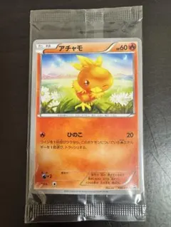 2026年最新】108/XY-P アチャモの人気アイテム - メルカリ