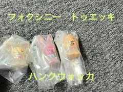 値下げ新品未開封】skzoo めじるしアクセサリー　セット　stray kids
