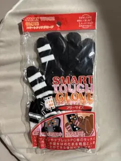 【冬用品】フリーサイズ スマホ対応 手袋