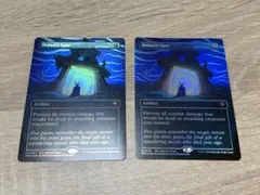 不毛の大地 日本語 2枚セット MTG 初版 TMP - メルカリ