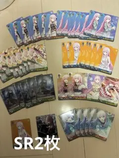 Item thumbnail for item 9825a482-cad7-4490-9a15-2db09cf06ecd