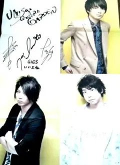 みたれい様 リクエスト 2点 まとめ商品