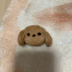 Item thumbnail for item c86d3fdb-bcb0-4d2d-b680-3cdae45f65e5