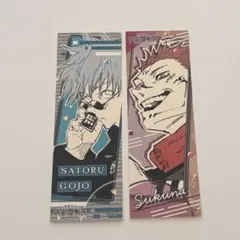 呪術廻戦展　オリジナルステッカーコレクション　五条悟　宿難