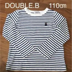DOUBLE.B 110㎝ ボーダーロンT