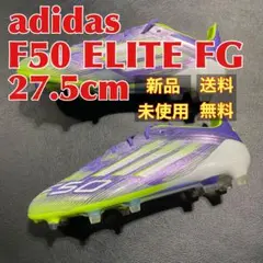 2025年最新】F50 elite 27.5の人気アイテム - メルカリ