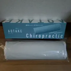 Tak様 リクエスト 2点 まとめ商品