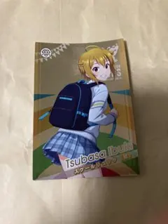 Item thumbnail for item 02195657-4f0d-4ab8-bd9c-b067d353aa15