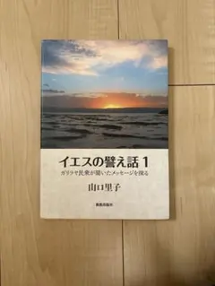 Item thumbnail for item 5a7e310c-0eab-4ef5-be36-8f1695cbd0c0