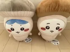 ちいかわきのこ着ぐるみBIGぬいぐるみ ハチワレうさぎ2体セット