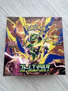 ポケモンカード　ストームエメラルダ　シュリンクなし　ぺりぺりなし　新品1BOX