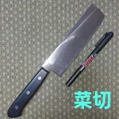 Item thumbnail for item 37f2be7e-7549-4dbe-99cf-dd2ca54526c1