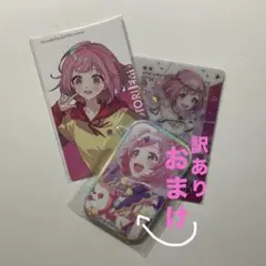 プロセカ　鳳えむ　クリフェス　2024 ウエハースカード　レア