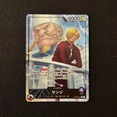 ONE PIECE ワンピースカード サンジ L-P OP12-041のサムネイル