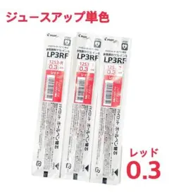 myk 即日発送します。様 リクエスト 2点 まとめ商品