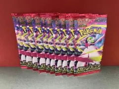 メガシンフォニア　10パック