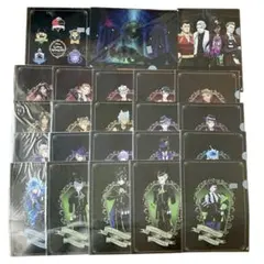 ディズニー　ツイステッドワンダーランド　ツイステ　クリアファイル　23点セット