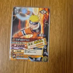 NARUTO 初期データカードダス うずまきナルト ホロ NM-187 極美品