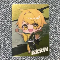 AMPTAKxCOLORS あっきぃ カード コレカ トレカ 夏 デフォ アンプ