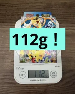 A*I様 112g ポケモンカードゲーム スタートデッキ100 - メルカリ
