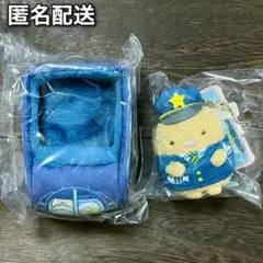 【美品】すみっコぐらし　てのりぬいぐるみ　南海電鉄 すみっコぐらし 南海電車 南海線 てのりぬいぐるみ やま とかげ