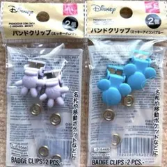 DAISO ミッキー　バンドクリップ 2種 スパークリングジュビリーのサムネイル
