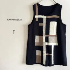 ピンクうさぎ様 リクエスト 2点 まとめ商品