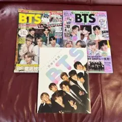 BTS 雑誌3冊セット K★STAR RISE OF BANGTAN 防弾少年団