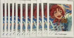 あんスタ　月永レオ　笑門福来　ぱしゃっつ　100枚セット P.A.shots!! Extra -笑門来福-（BOX） – pattythree公式通販サイト