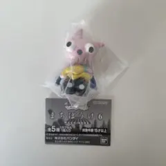 ベンダーくん　ヘンダーランドの大冒険　まちぼうけ6