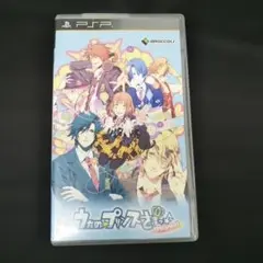 Item thumbnail for item 55faf9a5-ecd2-4cd9-bf12-f55ab0c2559b