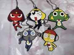 ケロロ軍曹　ラバーストラップ　コンプセット