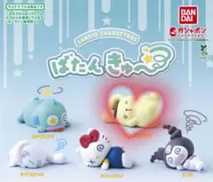 サンリオキャラクターズ ばたんきゅ〜 フィギュア ガチャ ポムポムプリン