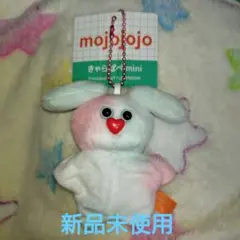 mojojojo きゃらぺmini ぬいぐるみマスコット
