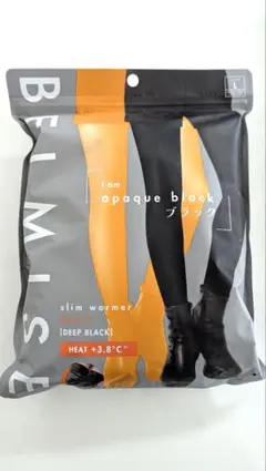 新品未使用　BELMISE ベルミス スリムウォーマー L 極暖