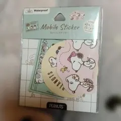 Item thumbnail for item 8357fde5-9dc0-4fcc-99e4-77d5a0ec7d58