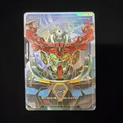 2026年最新】ガンダムカードゲーム リソースの人気アイテム - メルカリ