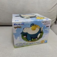 ポケットモンスター　ピカチュウ＆カビゴンフィギュア