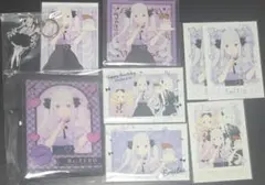 Item thumbnail for item fa0579aa-88db-4355-8cfb-8ee6d1831f7f